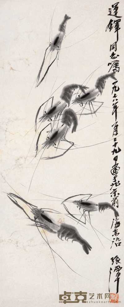 张谭 群虾（墨） 立轴 70×27cm